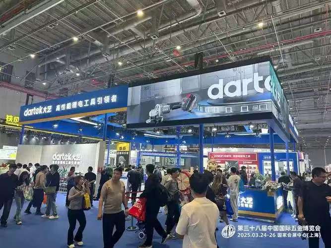 近两年五金国际展览资讯（2024–2025）